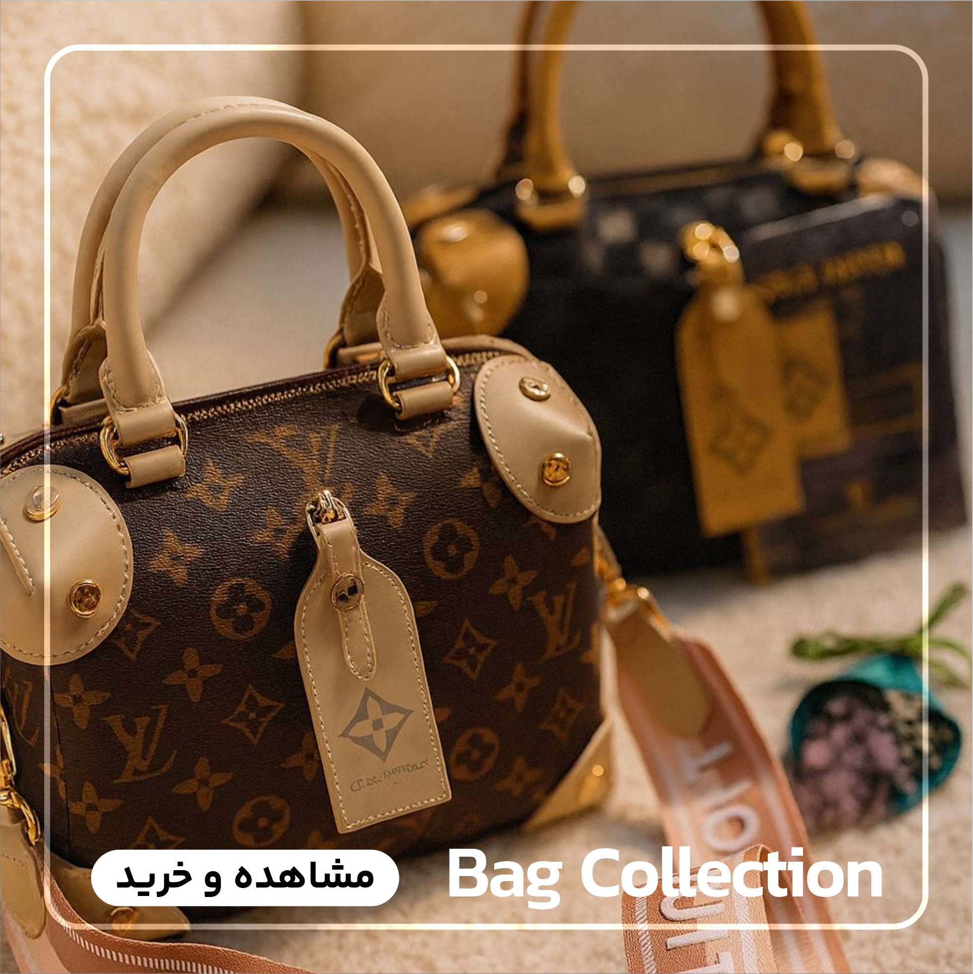 تخیفیفات 20 درصدی