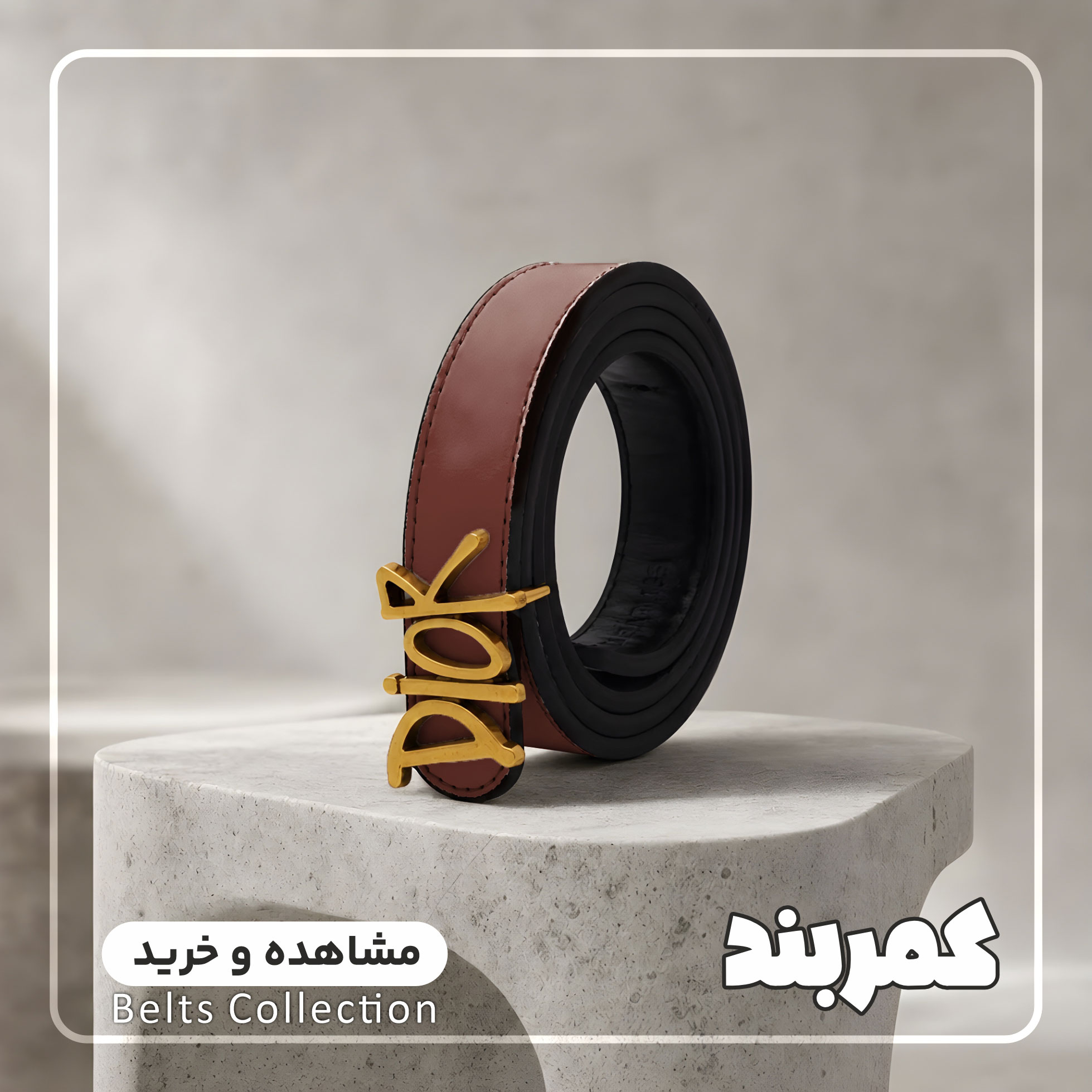 تخیفیفات 40 درصدی