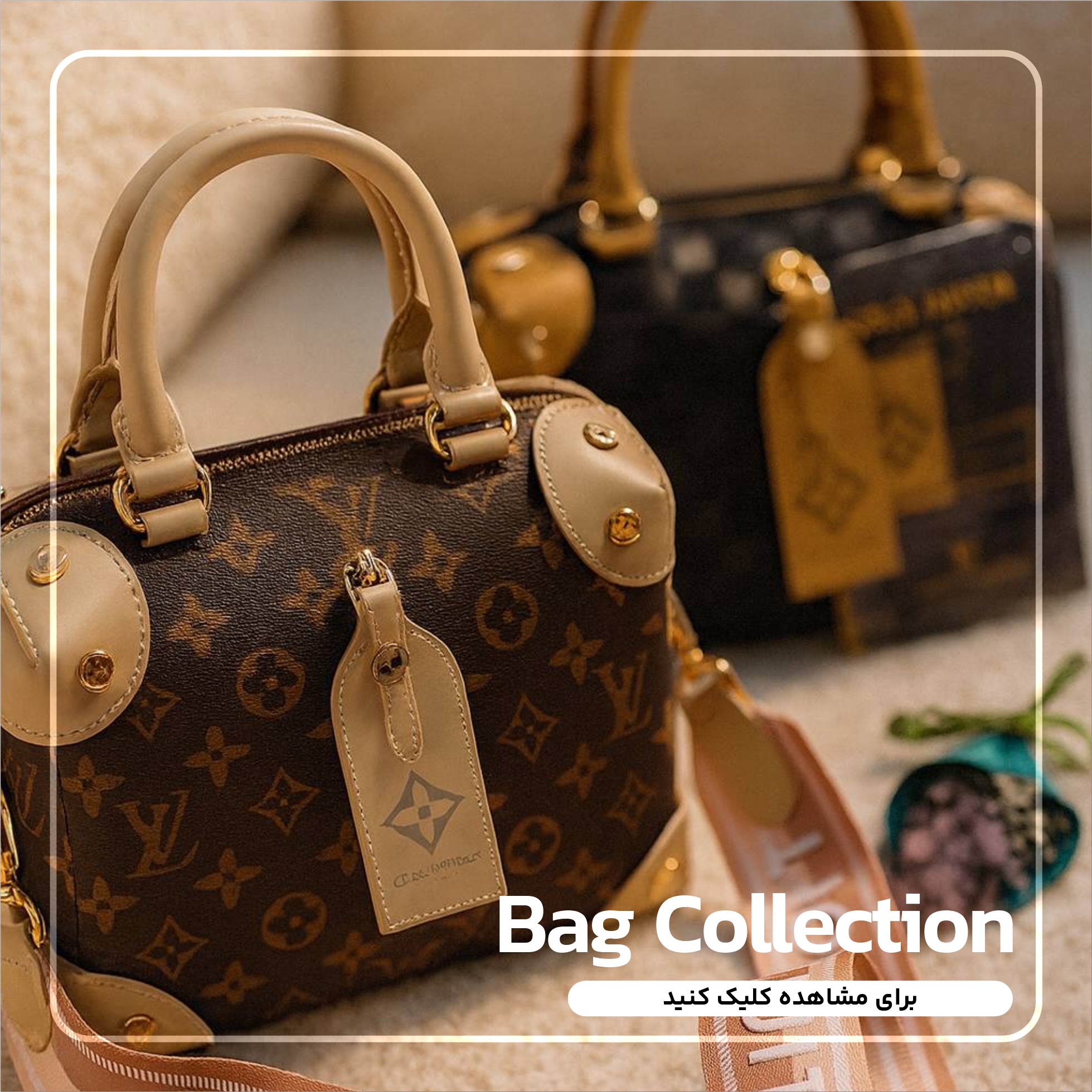 تخیفیفات 20 درصدی