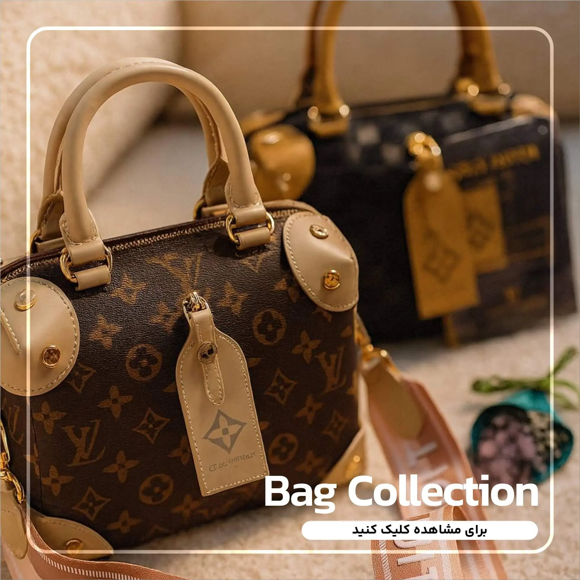 تخیفیفات 20 درصدی