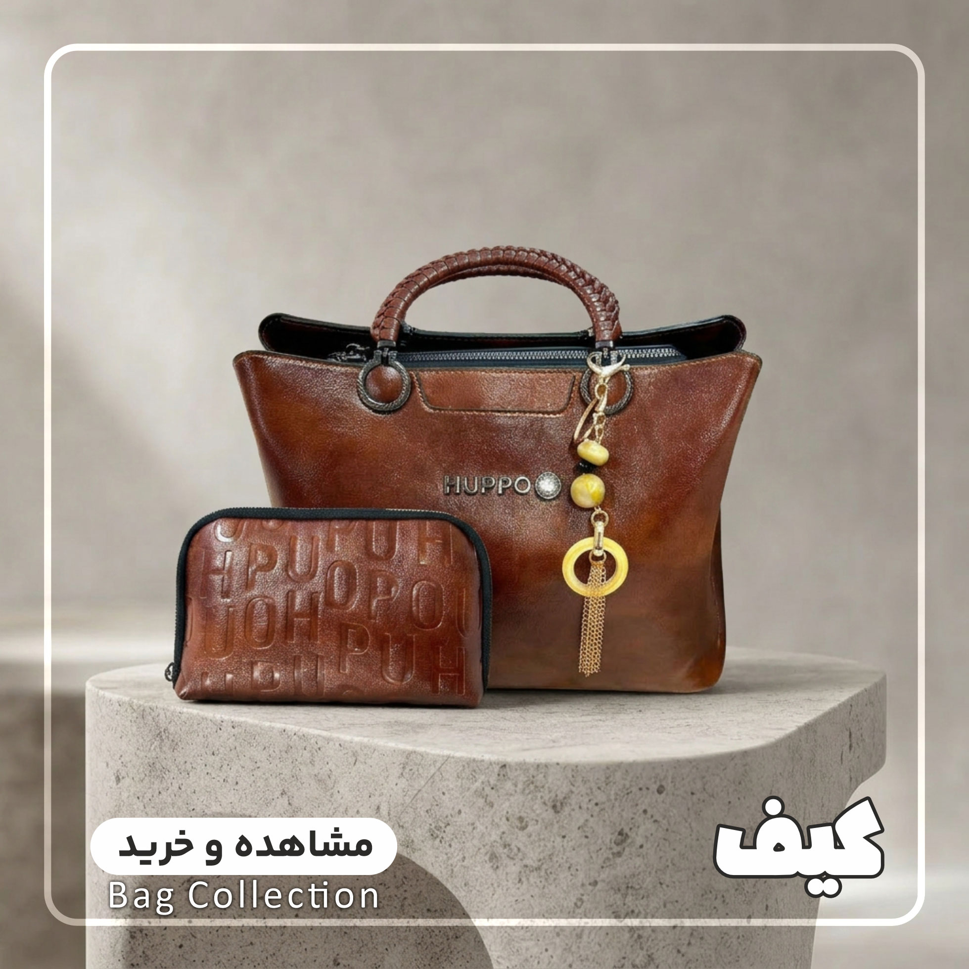 تخیفیفات 20 درصدی